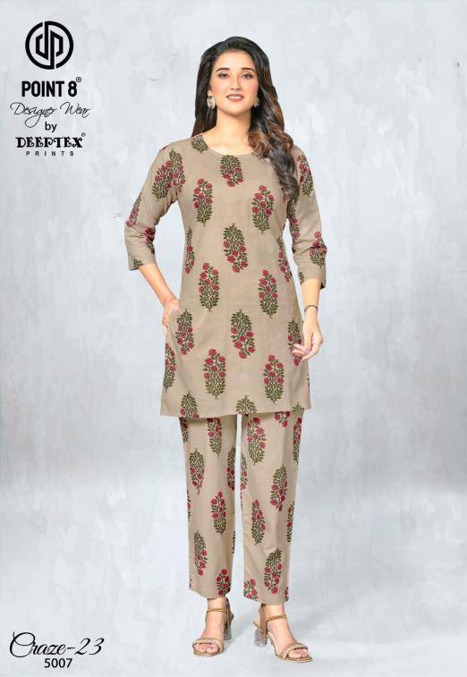 Deeptex craze23 vol-5 Kurti wholesale market in Surat
