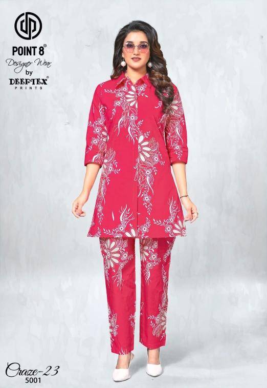 Deeptex craze23 vol-5 Kurti wholesale market in Surat
