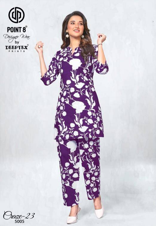 Deeptex craze23 vol-5 Kurti wholesale market in Surat
