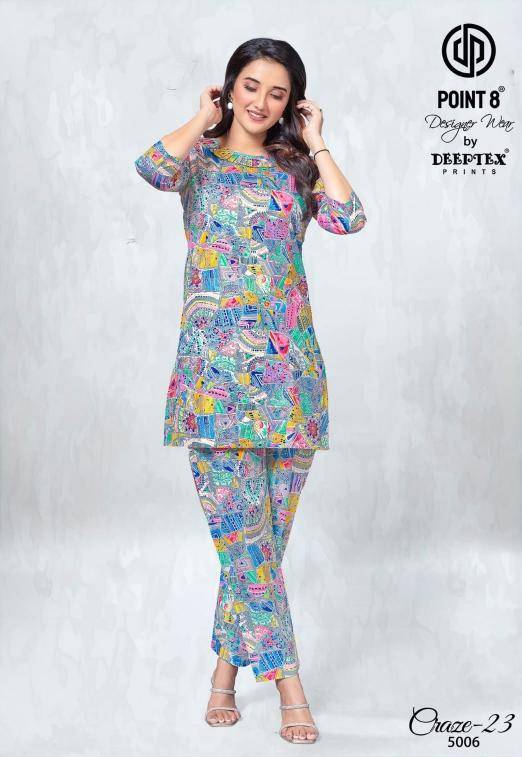 Deeptex craze23 vol-5 Kurti wholesale market in Surat