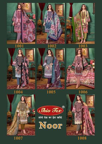 St noor vol-2 Salwar Kameez exporters in Gujarat