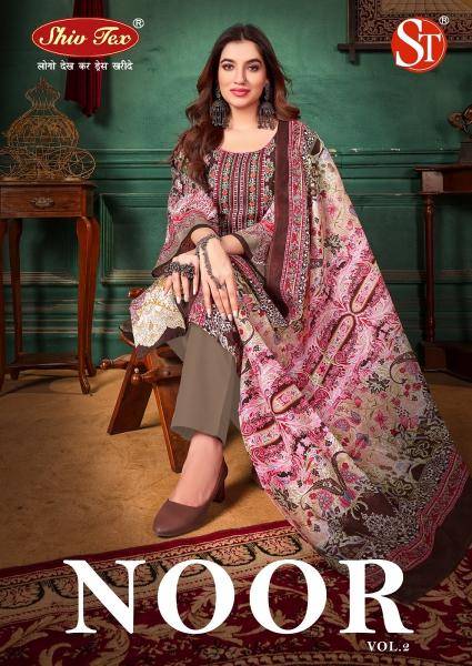St noor vol-2 Salwar Kameez exporters in Gujarat