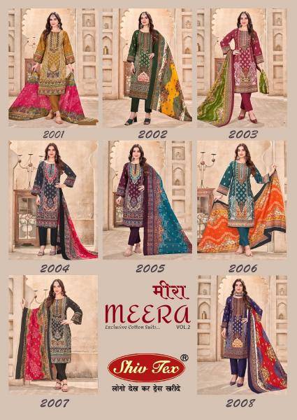 St meera vol-2 Dress material for boutique