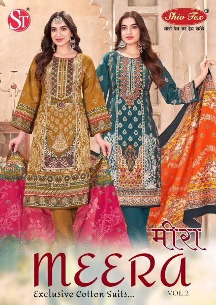 St meera vol-2 Dress material for boutique