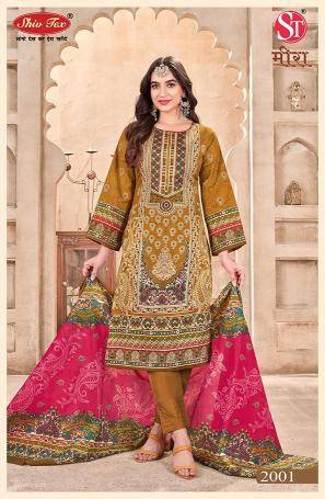 St meera vol-2 Dress material for boutique