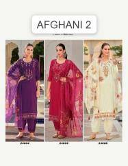 Lily & lali afghani 2 Kurti wholesale market in Surat