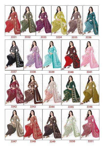 Baalar zaara patiyala vol-33 Surat dress materials wholesale