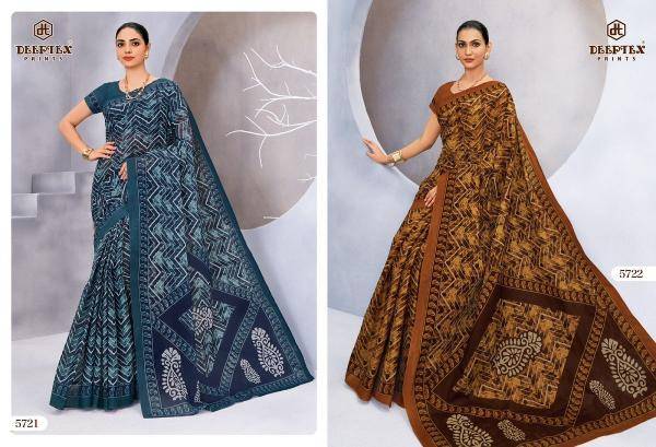 Deeptex mother india vol-57  Saree factory in India