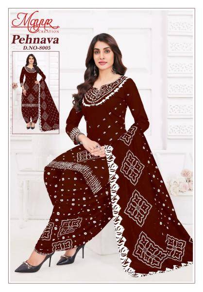 Mayur pehnava vol-8 Wholesale dress materials suppliers in Surat