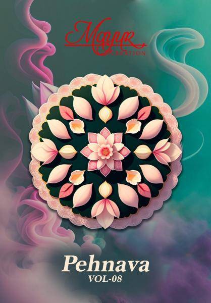 Mayur pehnava vol-8 Wholesale dress materials suppliers in Surat