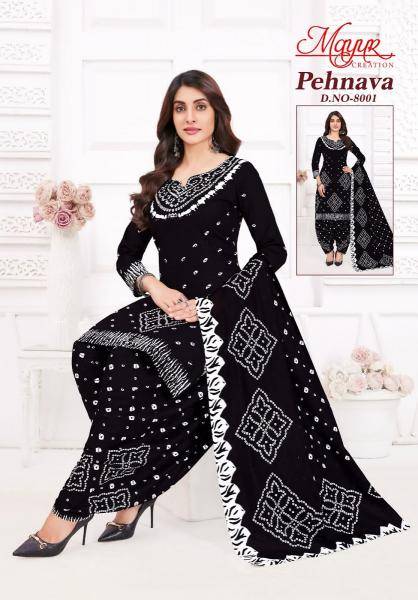 Mayur pehnava vol-8 Wholesale dress materials suppliers in Surat