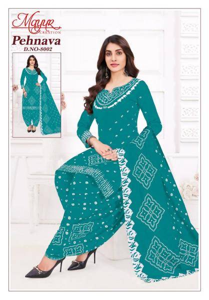 Mayur pehnava vol-8 Wholesale dress materials suppliers in Surat