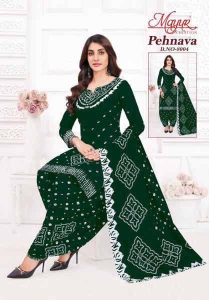 Mayur pehnava vol-8 Wholesale dress materials suppliers in Surat