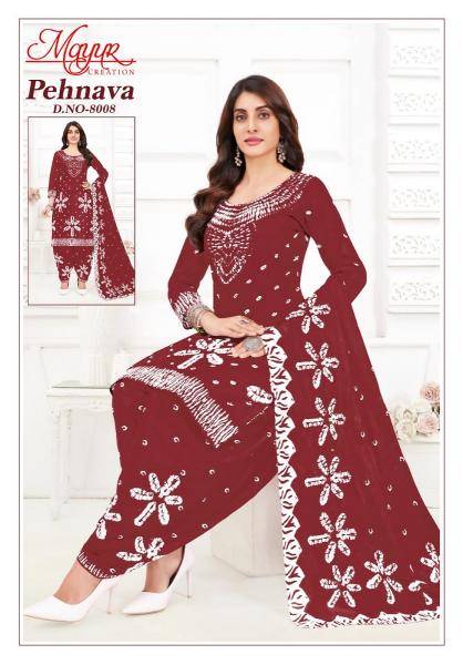 Mayur pehnava vol-8 Wholesale dress materials suppliers in Surat