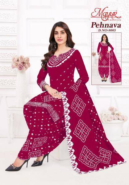 Mayur pehnava vol-8 Wholesale dress materials suppliers in Surat