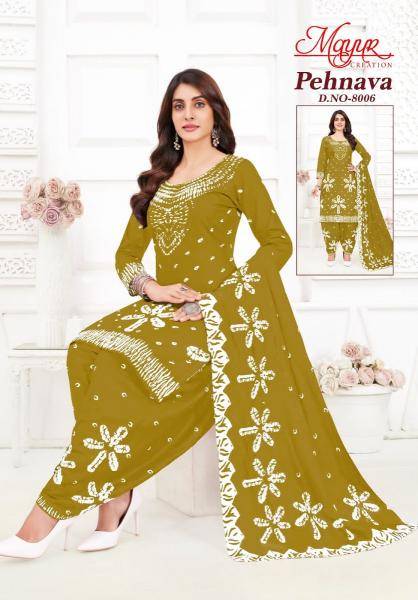 Mayur pehnava vol-8 Wholesale dress materials suppliers in Surat