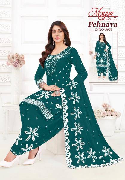 Mayur pehnava vol-8 Wholesale dress materials suppliers in Surat