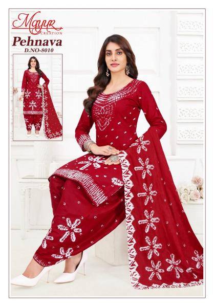 Mayur pehnava vol-8 Wholesale dress materials suppliers in Surat