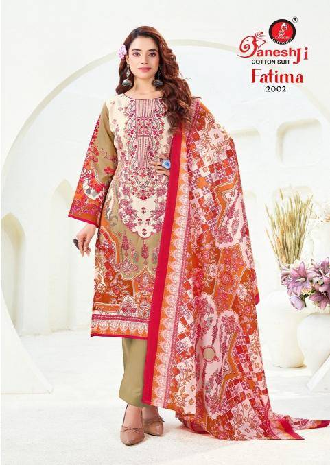 Ganeshji fatima vol-2 Surat wholesale dress materials market