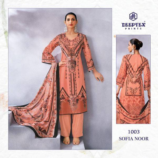 Deeptex sofiya noor Dress materials wholesale market in Surat