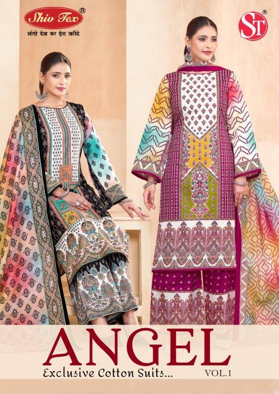 St angel vol-1  Surat wholesale market for dress materials