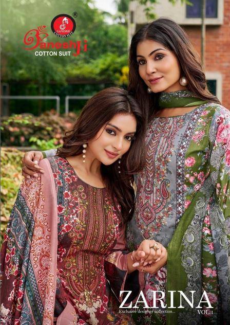 Ganeshji zarina vol-1 Wholesale dress materials market Surat