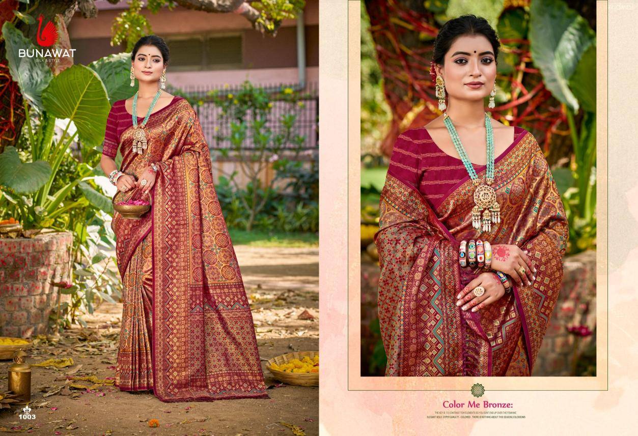 BUNAWAT - Chaturi Silk VOL-05 Wholesale saree dealers in Mumbai