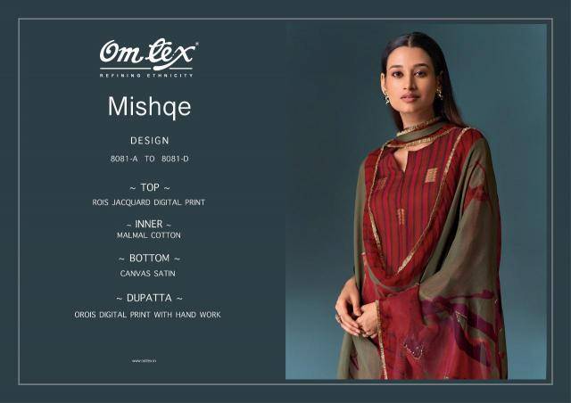 Omtex mishque Designer dress materials in Ahmedabad