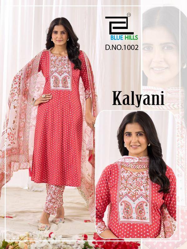 Blue hills kalyani Kurti wholesale shopping