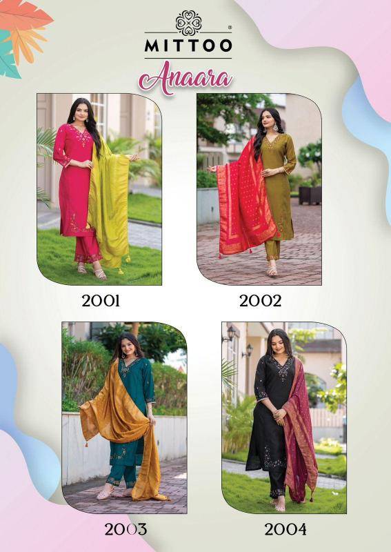 Mittoo anara Bulk kurti orders in India
