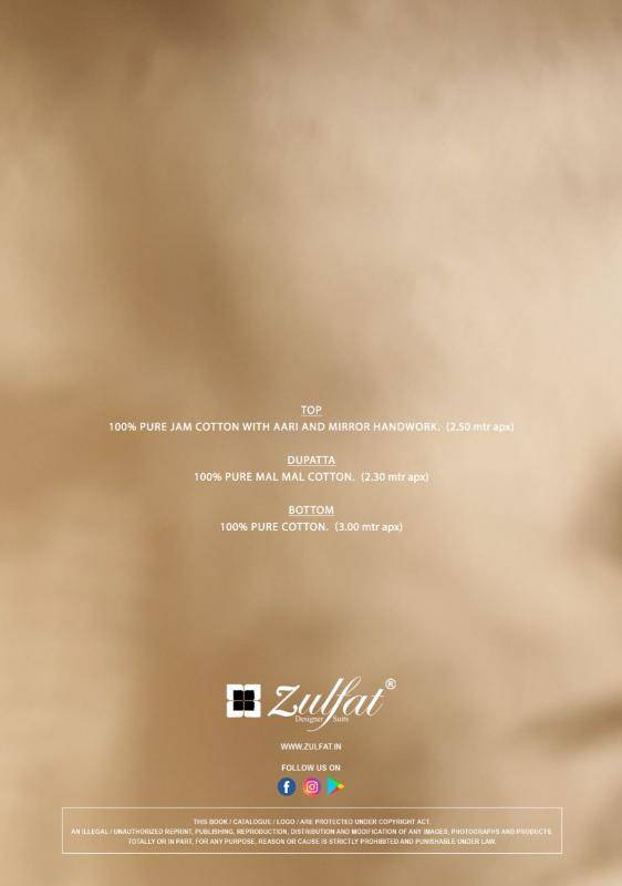 Zulfat sangini vol 5 Wholesale Dress materials supplier in india