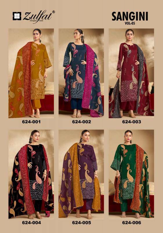 Zulfat sangini vol 5 Wholesale Dress materials supplier in india