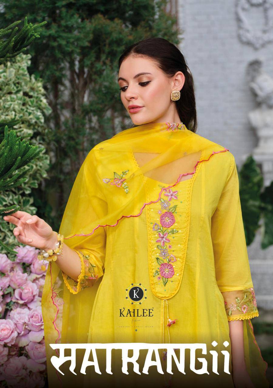 Kailee fashion satrangi Kurti wholesale factory