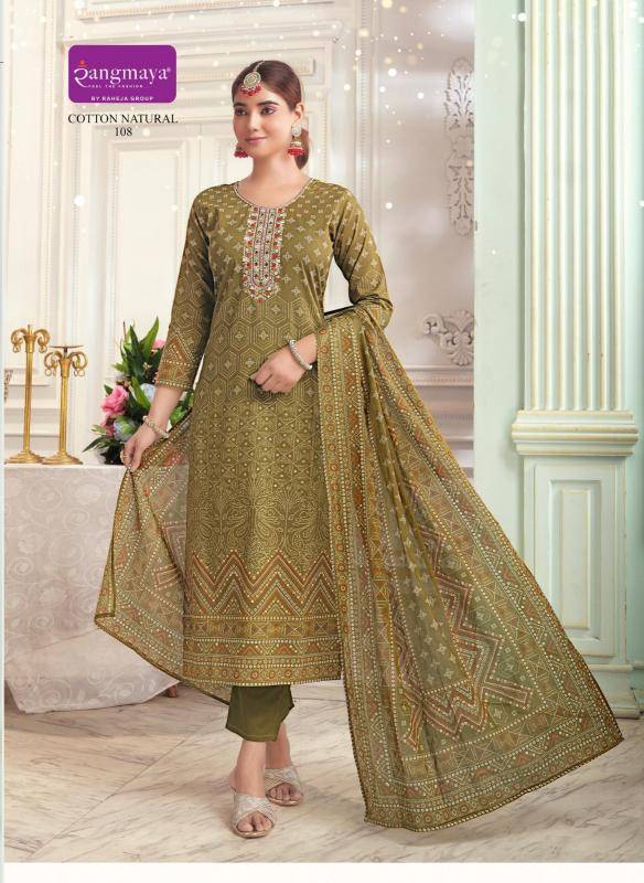 Rangmaya cotton natural Kurti wholesale suppliers Ahmedabad