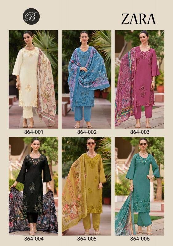 Belliza zara Dress fabric suppliers in India