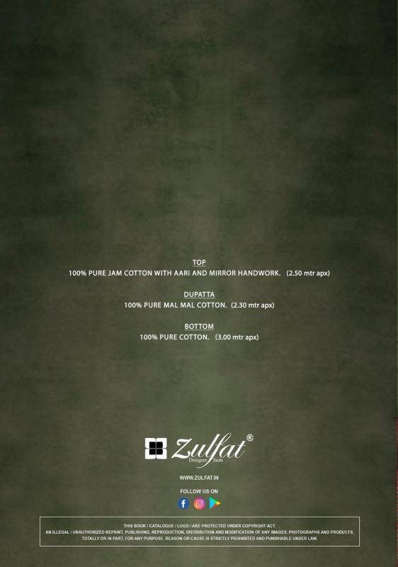 Zulfat raabta vol 2 Material for dresses wholesale