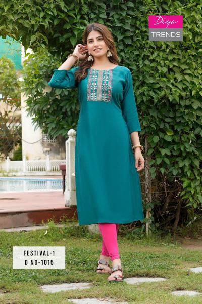 Diya trends roman silk vol 1 Kurti Wholesalers in India