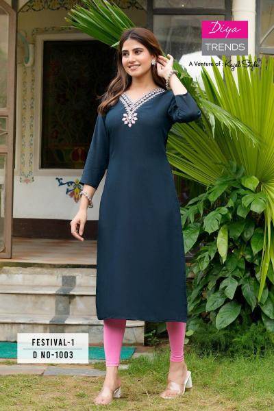 Diya trends roman silk vol 1 Kurti Wholesalers in India