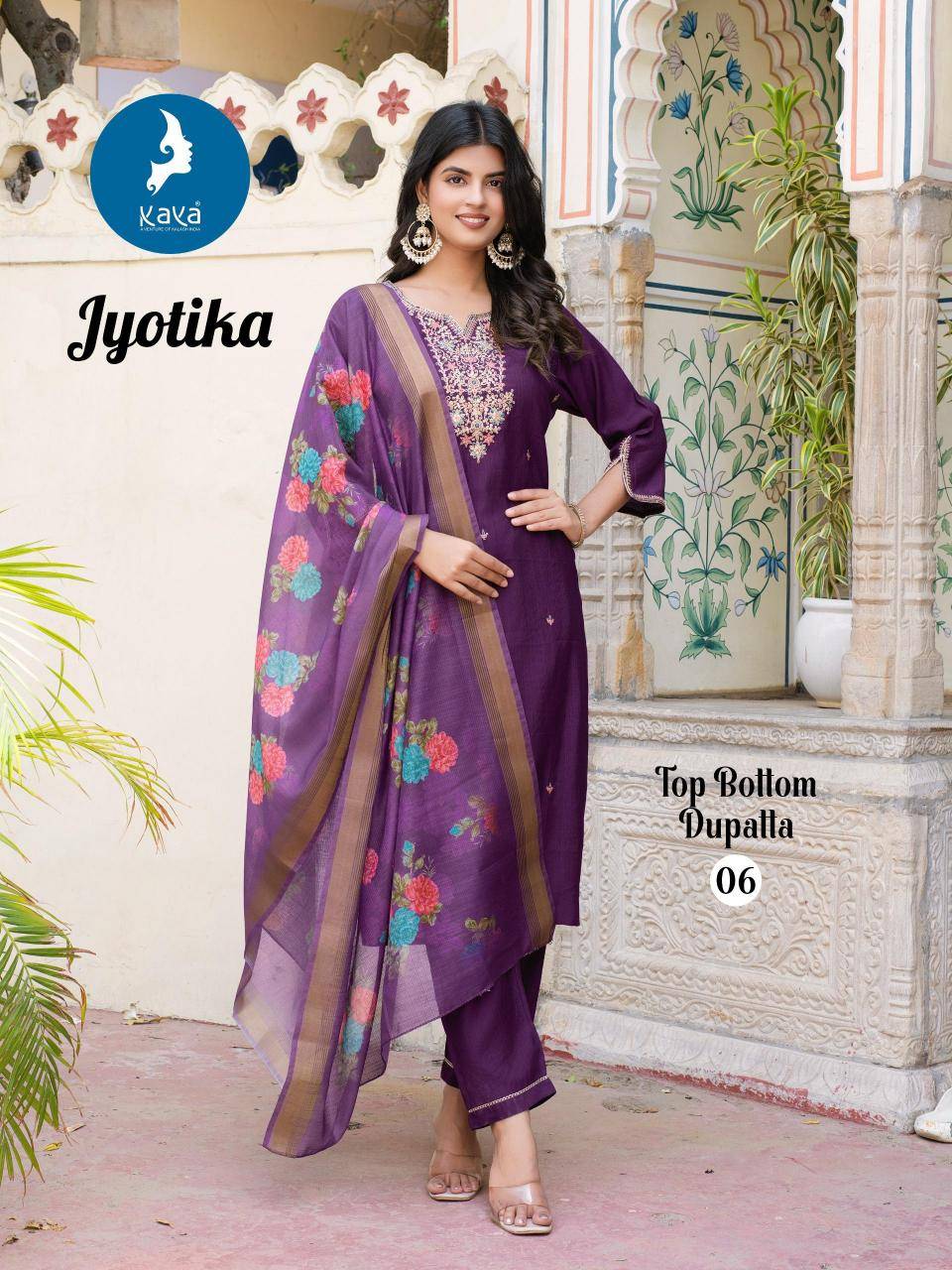 Kaya jyotika Indian kurti wholesale market