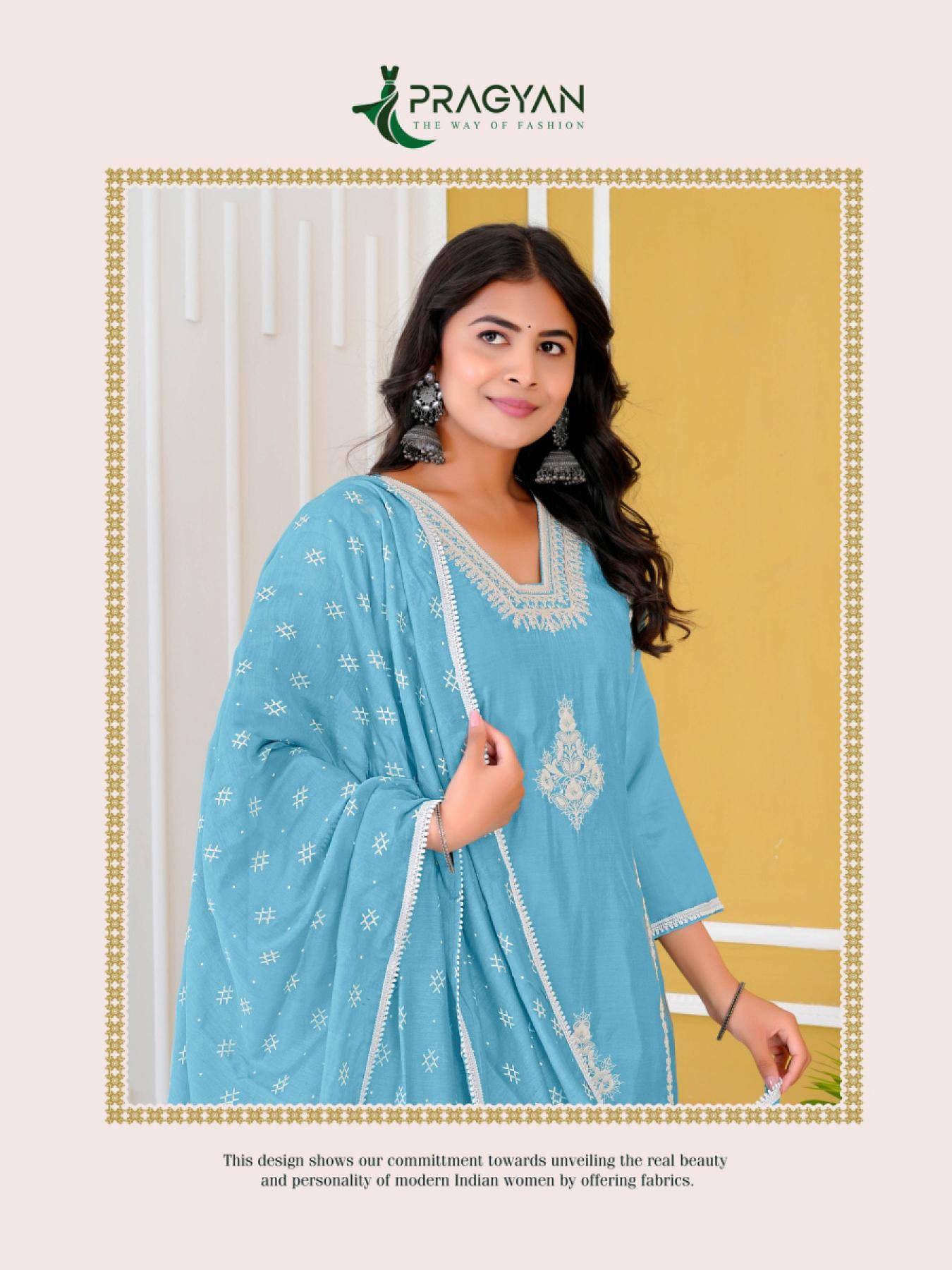 Pragyan vanilla vol 1 Kurti manufacturer in India
