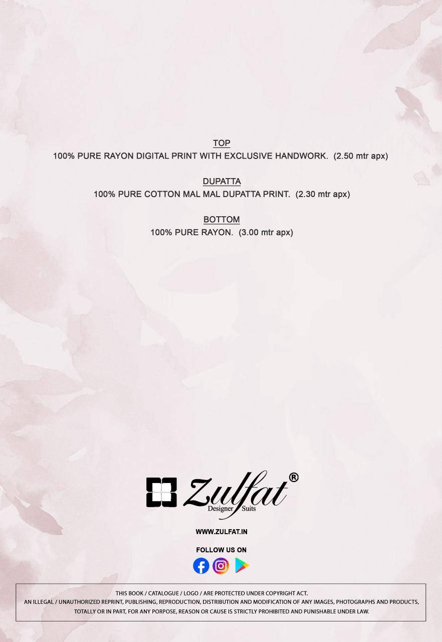 Zulfat aayat vol 17 Wholesale dress material suppliers in Gujarat