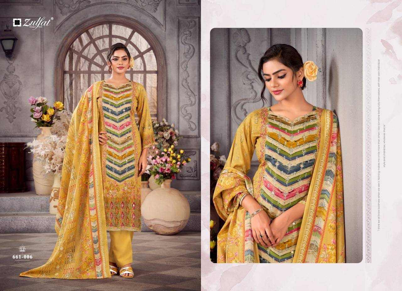 Zulfat aayat vol 17 Wholesale dress material suppliers in Gujarat