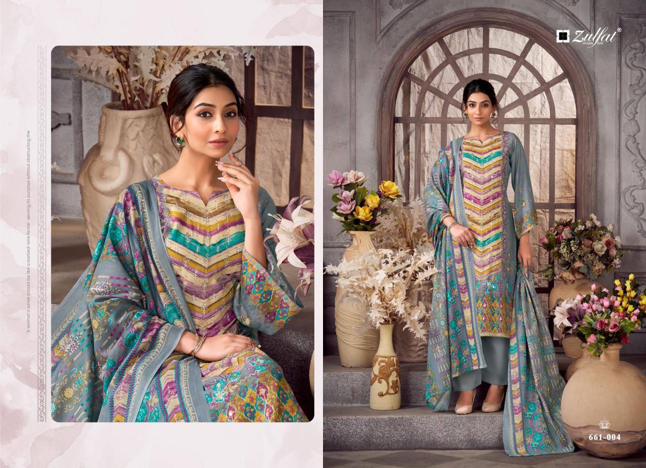 Zulfat aayat vol 17 Wholesale dress material suppliers in Gujarat