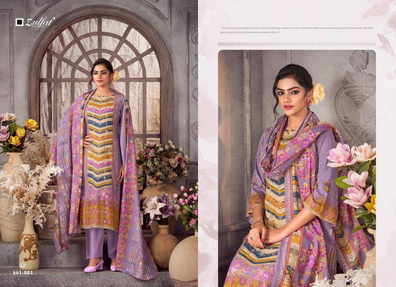 Zulfat aayat vol 17 Wholesale dress material suppliers in Gujarat