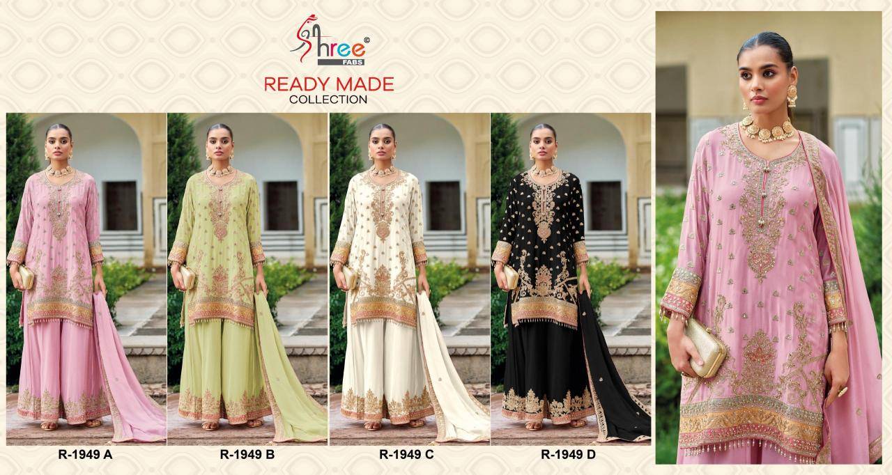 Shree fab d.no 1949 Salwar suit wholesale market in India
