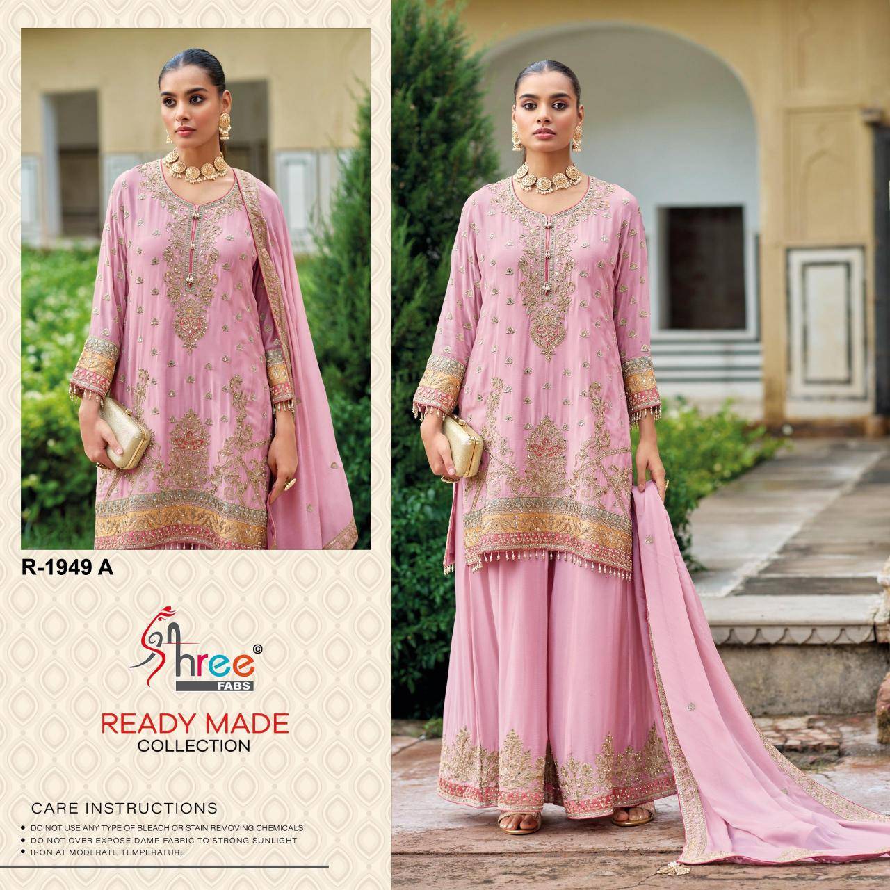 Shree fab d.no 1949 Salwar suit wholesale market in India