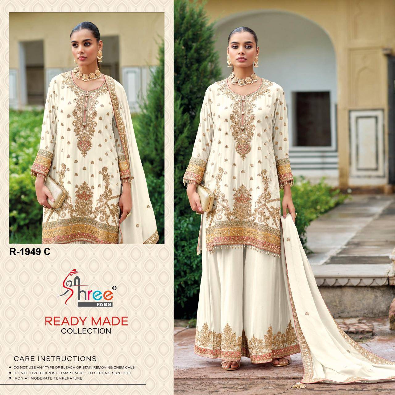 Shree fab d.no 1949 Salwar suit wholesale market in India