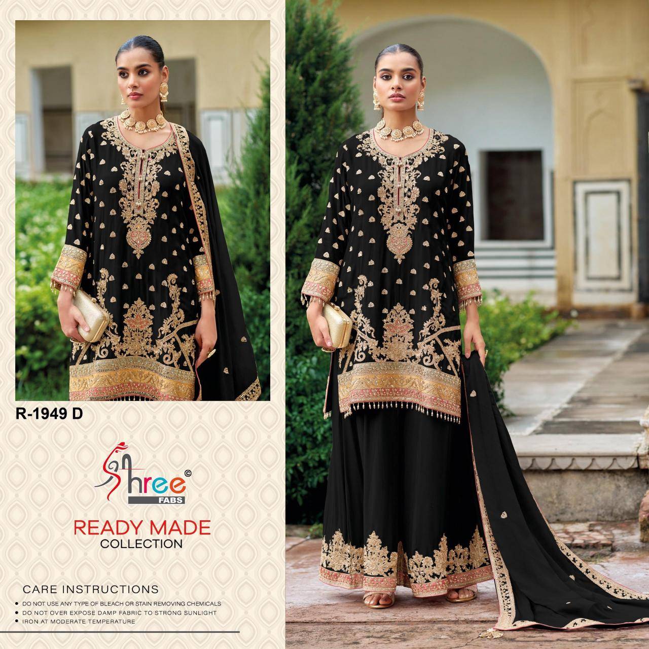 Shree fab d.no 1949 Salwar suit wholesale market in India