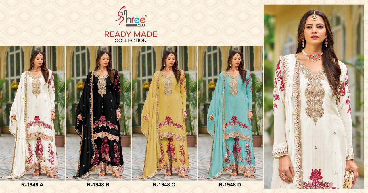 Shree fab d.no 1948 Wholesale designer salwar kameez in India