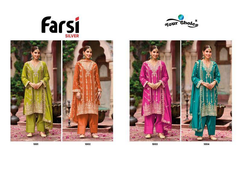 Your choice farasi Silver Wholesale Pakistani salwar kameez in India